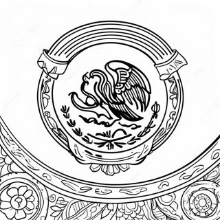 Mo Xi Ge Guo Qi Zhu Se Ye 101032-39487