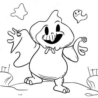 Ao Ji Bu Ji Yu Gui Hun Gong Wu Zhu Se Ye 104509 42302