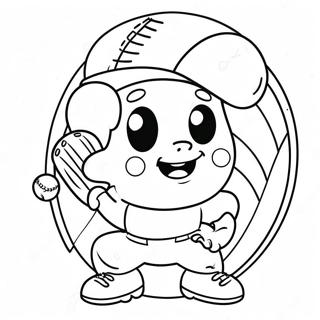 Ke Ai De Qia Tong Bang Qiu Zhu Se Ye 10605-1301