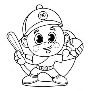 Ke Ai De Qia Tong Bang Qiu Zhu Se Ye 10605-1302