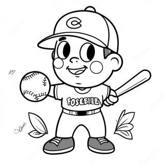 Ke Ai De Qia Tong Bang Qiu Zhu Se Ye 10605-1303