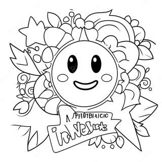 Sha Hu Hu Gao Xiao Ming Yan Zhu Se Ye 107002-44255