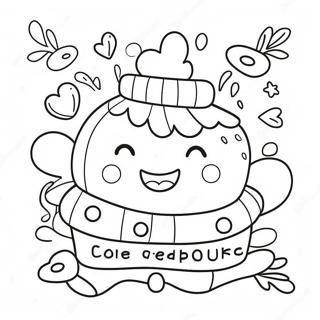 Yu Kuai You Mo Ming Yan Zhu Se Ye 107003-44257