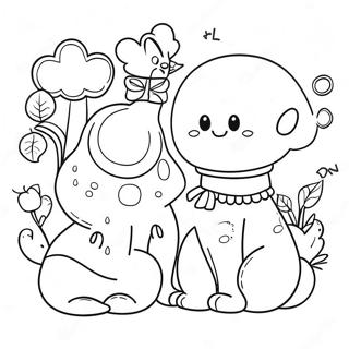 Yu Kuai You Mo Ming Yan Zhu Se Ye 107003-44258