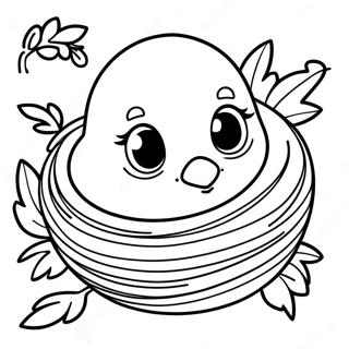 Ke Ai De Bao Bao Niao Zhu Chao Zhu Se Ye 108205-45193