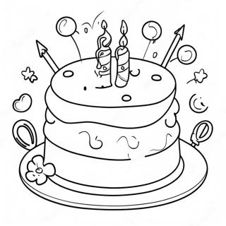 Se Cai Bin Fen De Wu Sui Sheng Ri Dan Gao Zhu Se Ye 110752 47240