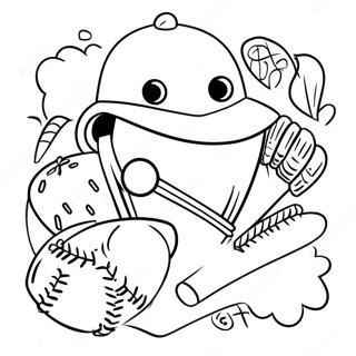 Ke Ai De Lei Qiu Pei Jian Zhu Se Ye 111065-47513