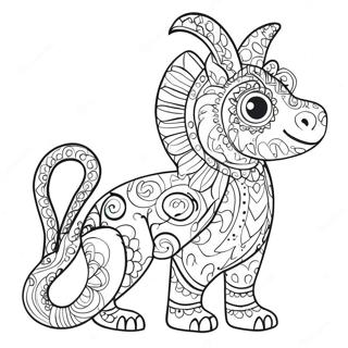 Qi Huan De Alebrijes Dong Wu Zhu Se Ye 著色頁