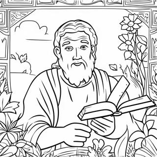 Kjv 聖經著色頁 著色頁