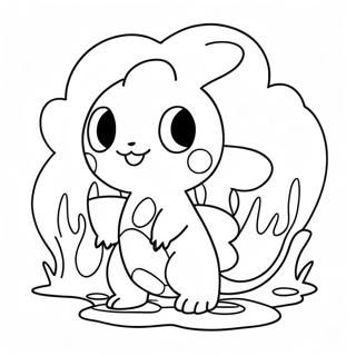 Mou Xian De Shui Xi Bao Ke Meng Zhu Se Ye 113837-49790