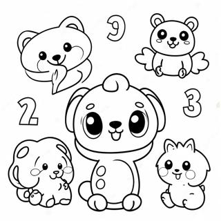 Ke Ai Dong Wu Shu Zi Zhu Se Ye 114917 50624