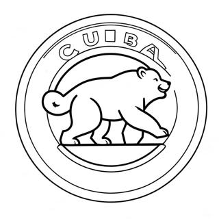 Fu Gu Zhi Jia Ge Xiao Xiong Dui Biao Zhi Zhu Se Ye 115228 50869