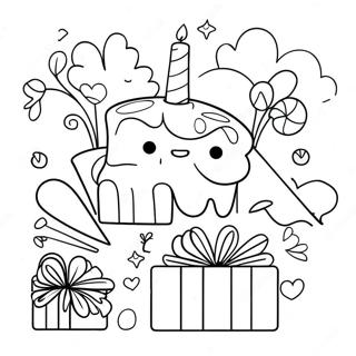 Ke Ai De Sheng Ri Li Wu Zhu Se Ye 115590 51153