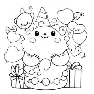 Ke Ai De Sheng Ri Li Wu Zhu Se Ye 115590 51154