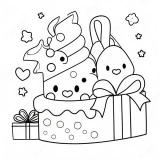 Ke Ai De Sheng Ri Li Wu Zhu Se Ye 115590 51155