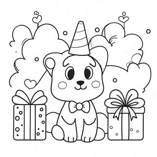 Ke Ai De Sheng Ri Li Wu Zhu Se Ye 115590 51156