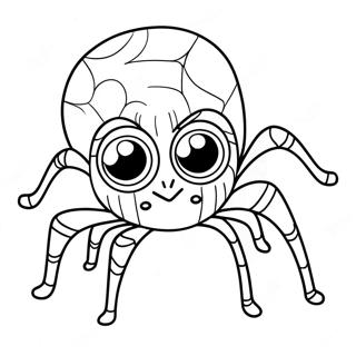 Da Yan Jing De Gao Xiao Zhi Zhu Zhu Se Ye 11612-1904