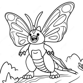 Mo Si La Yu Ge Ji La Zhan Dou Zhu Se Ye 120887-55534