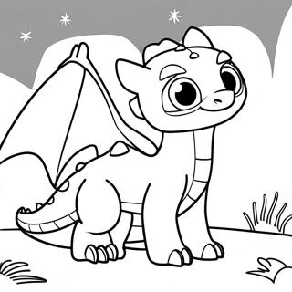 Ye Nu Long De Zhu Se Ye 121321-56034