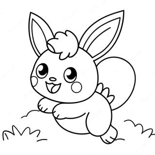 Kuai Le De Huo Yan Ta Tiao Yue Zhu Se Ye 121760-56385