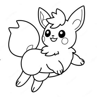 Kuai Le De Huo Yan Ta Tiao Yue Zhu Se Ye 121760-56386