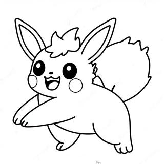 Kuai Le De Huo Yan Ta Tiao Yue Zhu Se Ye 121760-56387