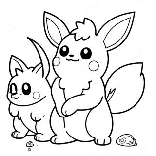 Huo Yan Ta Yu Peng You Men Wan Shua Zhu Se Ye 121761-56390