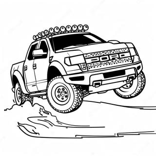 Fu Te Meng Qin Xing Dong Zhu Se Ye 121937-56520