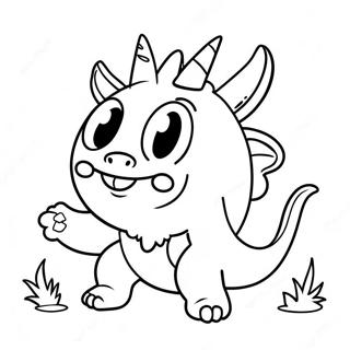 Ke Ai De Chao Ji Guai Shou Zhu Se Ye 122504-57022