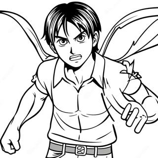 Ai Lun Ye Ge Er Bian Shen Zhong Zhu Se Ye 124151-58398