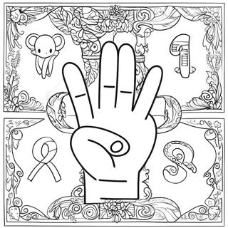 Shou Yu Zi Mu Zhu Se Ye 126442-60164