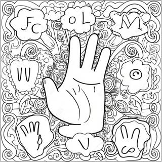 Se Cai Bin Fen De Shou Yu Zi Mu Zhu Se Ye 126443-60165