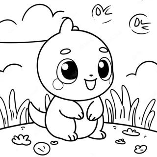 Mi Ren De Bao Bao Bao Ke Meng Zai Hua Yuan Zhu Se Ye 127298 60837