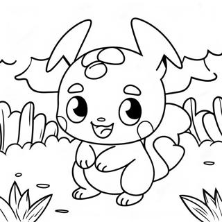 Mi Ren De Bao Bao Bao Ke Meng Zai Hua Yuan Zhu Se Ye 127298 60838