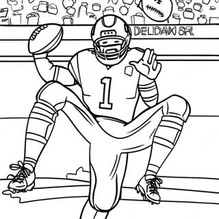 Ao De Er Bei Ke Han Mu Jr Chu Di Qing Zhu Zhu Se Ye 128559-61942