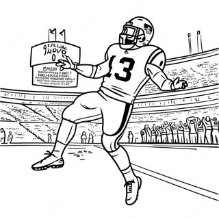 Ao De Er Bei Ke Han Mu Jr Chu Di Qing Zhu Zhu Se Ye 128559-61943