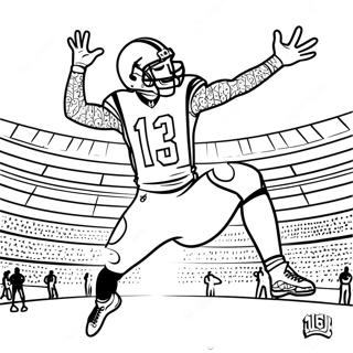 Ao De Er Bei Ke Han Mu Jr Chu Di Qing Zhu Zhu Se Ye 128559-61944