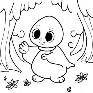 Qia Si Bo Zai Yin Sen De Sen Lin Zhong Zhu Se Ye 129868 62961