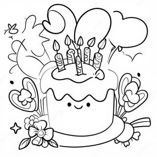 Se Cai Bin Fen De Kuai Le Liu Sui Sheng Ri Qing Zhu Zhu Se Ye 131925-64549