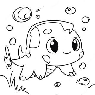 Zhuang Li De Shui Xi Bao Ke Meng You Yong Zhu Se Ye 132722-65181