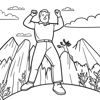 Dong Tai De Shan Qiu Zhi Wang Dong Zuo Chang Jing Zhu Se Ye 133830 66037