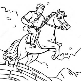 Dong Tai De Shan Qiu Zhi Wang Dong Zuo Chang Jing Zhu Se Ye 133830 66040