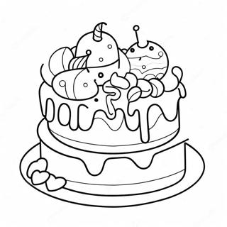 Cai Hong Tang Sa De Dan Gao Zhu Se Ye 13415-2940