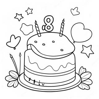 Kuai Le De Di Ba Ge Sheng Ri Zhu Se Ye 135237-67123