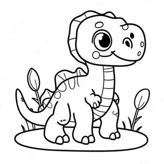 Tian Mei De Bao Bao Kong Long Zhu Se Ye 17261-3775