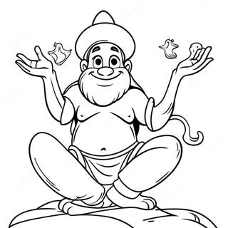 Jing Ling Shi Xian Yuan Wang Zhu Se Ye 21875 4772