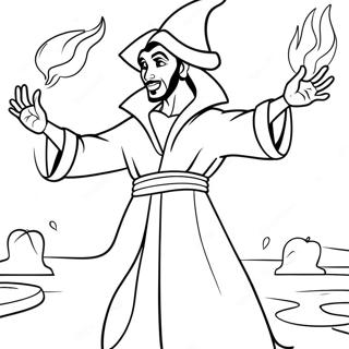 Jia Fang Shi Fa Zhu Se Ye 21877 4779