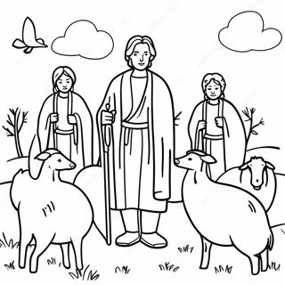 Mu Yang Ren Kan Shou Yang Qun De Zhu Se Ye 25342-5533