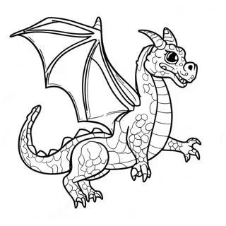 Shen Mi De Fei Long Zhu Se Ye 31186-6801