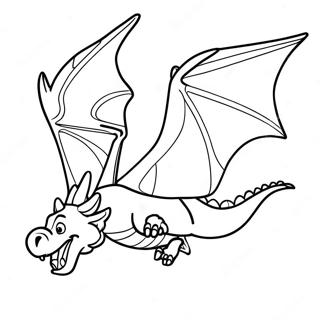 Shen Mi De Fei Long Zhu Se Ye 31186-6802